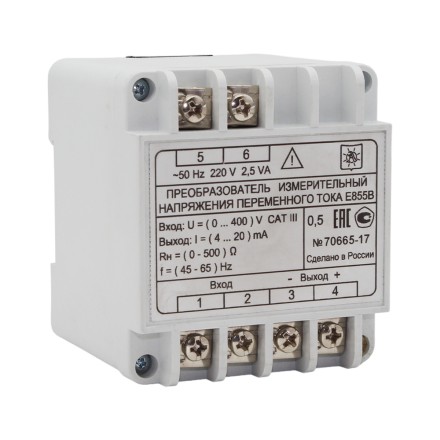 Преобразователь измерительный напряжения переменного тока Е855В 0-400V/4-20ма