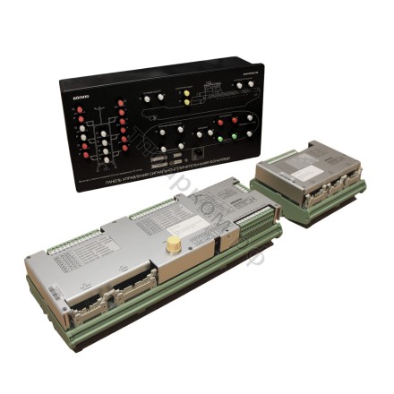 Коммутатор сигнально-отличительных фонарей AHD-DPS02 BS