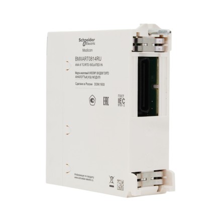 Schneider Electric BMXART0814RU Модуль аналоговый 8 изол. входов TC/RTD