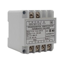 Преобразователь измерительный переменного тока Е854В 0-5а/4-20мА